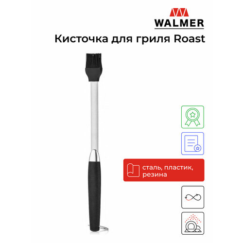     Walmer Roast,     -     , -,   