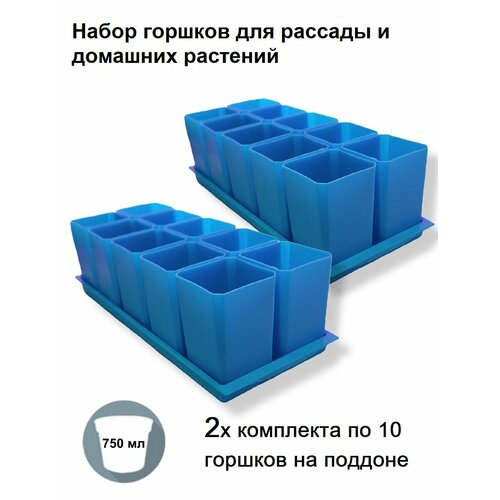 ������ ������ ������ ��� ������� � ������, �������� �� 2-�� ������� �� 10 ������� �� ����� �������� (20 ������� � 2 �������), ����� ����