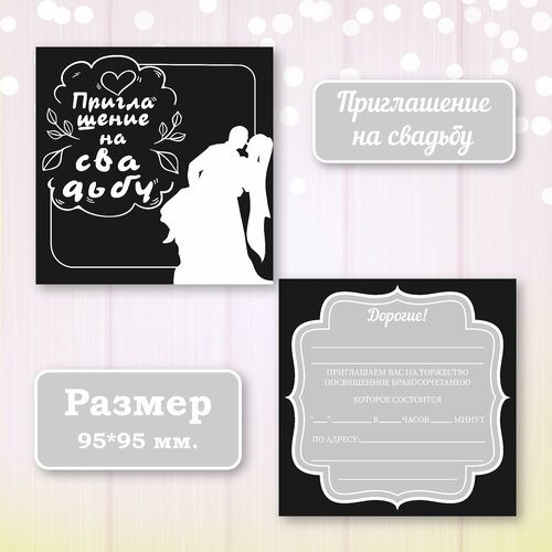 ������ ������ ��������� ����������� ������ ������ � ���������� ����������, 10 ��. ����