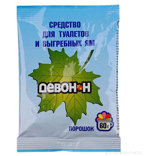 ������ ������ ������� �����-� ��� �����������/��������� �� 60� / 2 �� ����