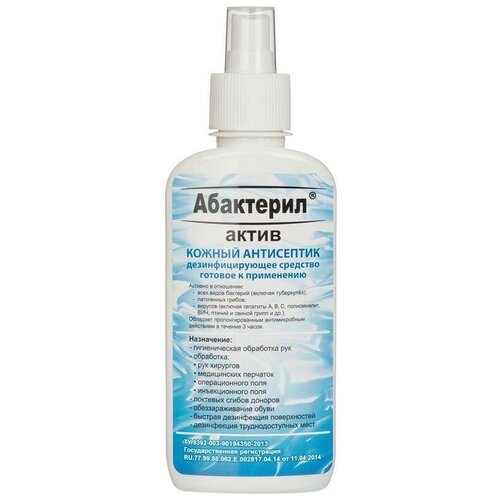 ������ ������ ��������� ������ ���������� ���������-����� �����, 200 ��, 14 ��., ��� ������: ����� ����