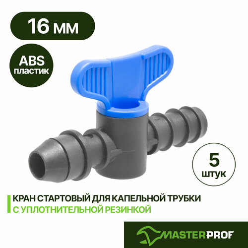 ������ ������ ���� ��������� ��� ��������� ������ � �������������� ��������, 5 ��. ����