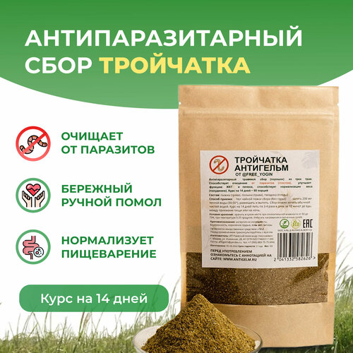 ������ ������ ��������� ���������������� �������� �������� ���� �� ��������� � ������� ����