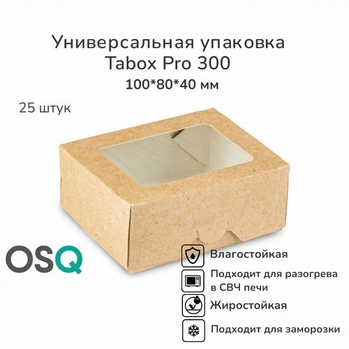 ������ ������ ����� ������� � ������� � ����� ��� ���, ���������� �������� ����������� ��� ��������, ����������� ��������� OSQ, ����� 300 ��, 10�8�4 ��, 25 ��. ����