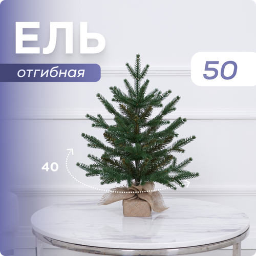 ������ ������ ��� ������������� ��������� ��+��� 50 �� ����