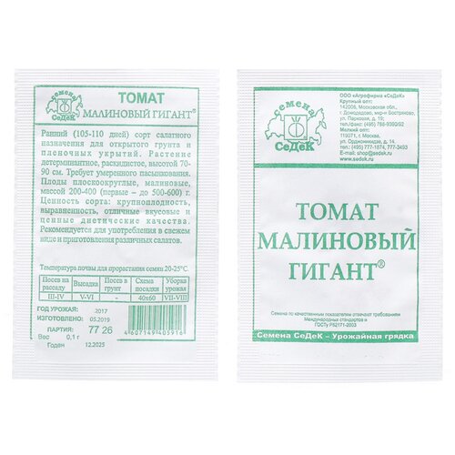 ������ ������ ������ �����, ��������� ������, 0.1 �, ����� ��������, ����� ����