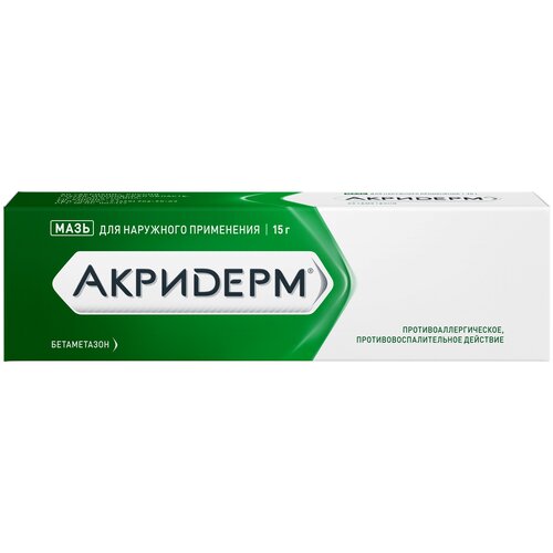 ������ ������ �������� ���� �/���. ����., 0.05%, 15 � ����