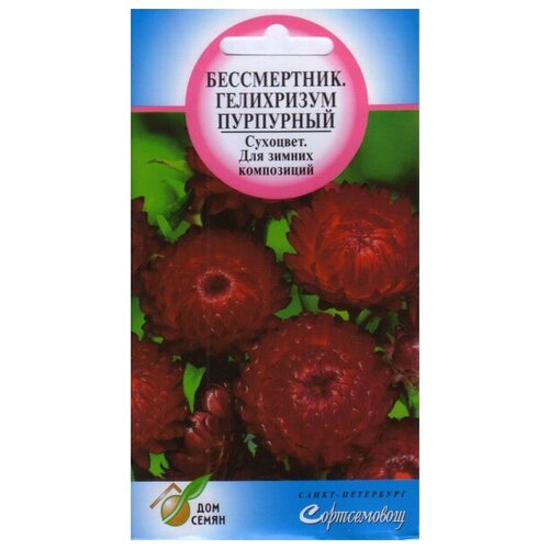 ������ ������ ����������� (����������) ��������� ���������, 190 ����� ����