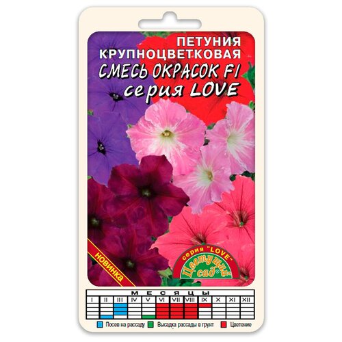 ������ ������ ����� ������� LOVE ����� F1 (������ �������� ��� 10 ��. � ������) ����