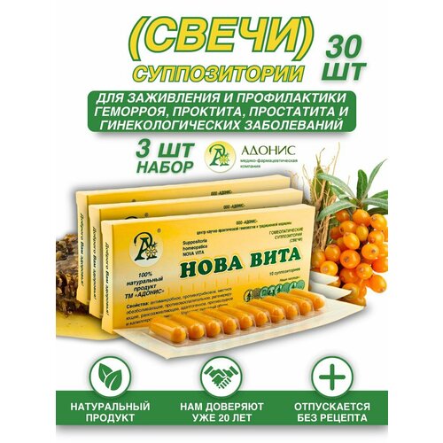 ������ ������ ����� ���� ���� ��� �������� � �������� �������� ���������� �30 ������ ����