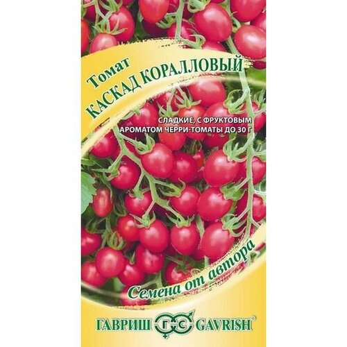 ������ ������ ������ ����� ������ ����������, ������������, ������������, (������) 0,1� �21 ����