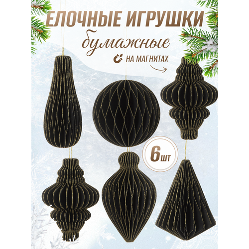 ������ ������ ���������� ������� �������� �� ��������, 6 ����, ������ � �������, ������� ������� ����