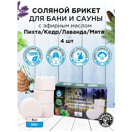 ������ ������ ���� ��� ���� � �������� ������� ������ ���������� 350� �������� ���� ������� ������ ��� ����� ����