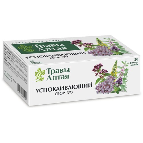 ������ ������ �������������� ���� �3 ����� ����� 1,5 � x20 ����