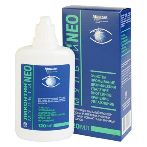 ������ ������ ������� ������� ��������-���-������, 120 �� ����