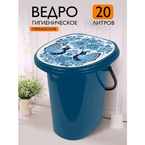 ������ ������ �����-������ InGreen Smart Solution 20�, �����/����� 