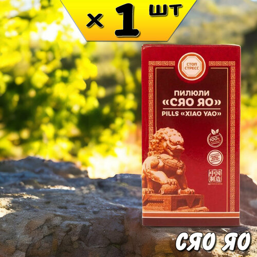 ������ ������ ��� �� ������ ��� �����������, �������� ������, ������, ���, �� �������� ����������, �� ���� ����