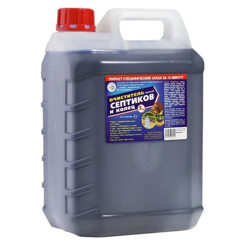 ������ ������ ����� � ����� �������� ��� �������� � �����, 5000 �/, 5500 �, 1 ��., 1 ��. ����