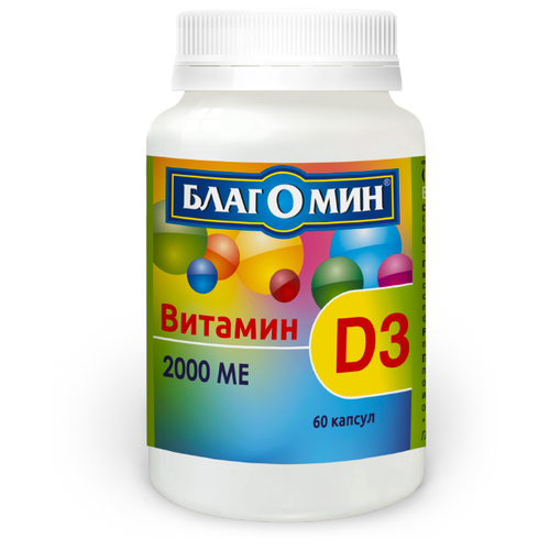 ������ ������ �������� ������� �3 2000 ��, ���� 0,5� �60 ����