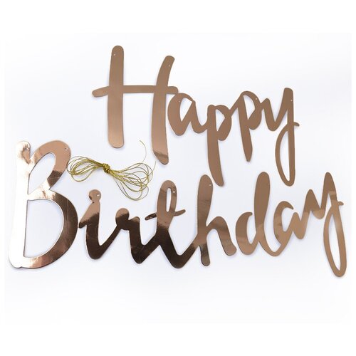 ������ ������ ��������, Happy Birthday (������� ������), ������� ������, 200 �� ����