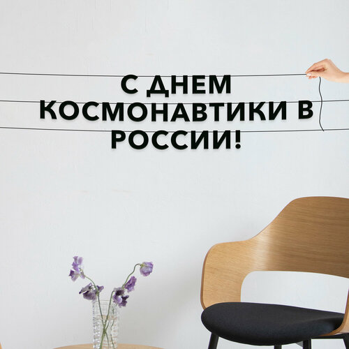 ������ ������ �������� �������� ������, ����������� - �� ���� ������������ � ������, ������ ��������� ��������. ����