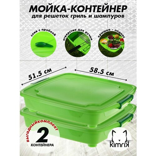 ������ ������ ��������� �����-����� 