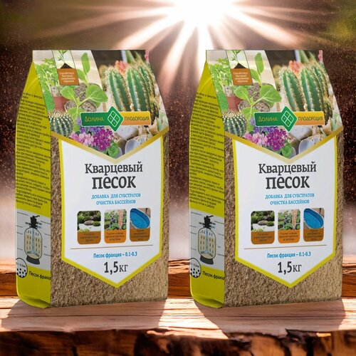 ������ ������ ��������� ����� 0.1-0.3�� 1.5�� / 2��. ������ ����������. ����