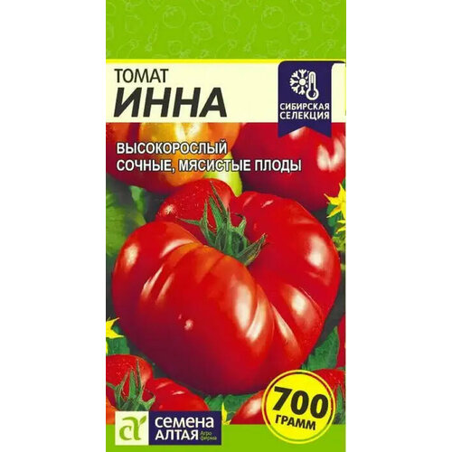 ������ ������ ������ ����� ���� 0.05� ����� (������ �����) ��������� ��������! ����