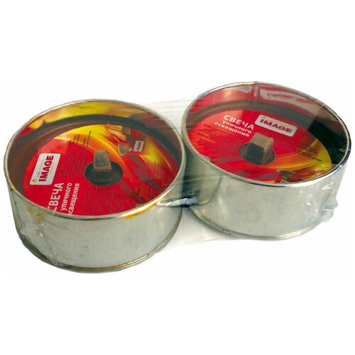 ������ ������ ����� ������ �������� ��������� IMAGE 2 �� ����