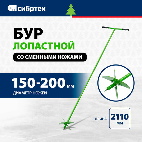 ������ ������ ��� ������� ������� 64399 (20 ��) 211 ����