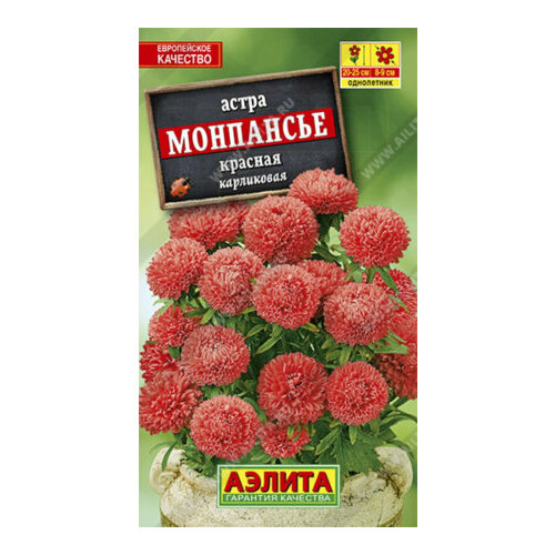 ������ ������ ������ ����� ��������� ������� ���������� 0.2� ��� 25�� (������) ����