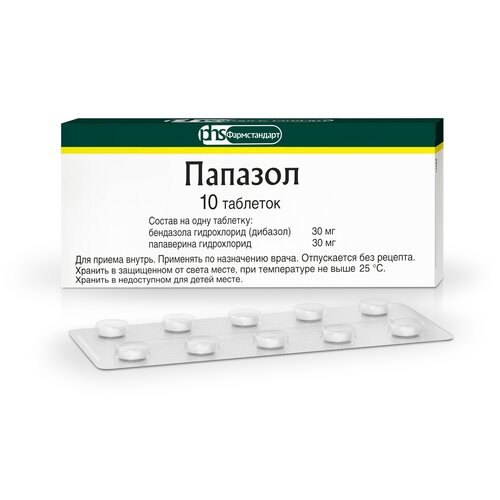 ������ ������ ������� ���., 10 ��. ����