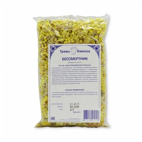 ������ ������ ����������� (������), 40 ��. ����