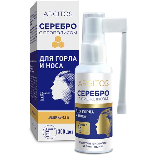 ������ ������ ����� Argitos ������� � ����������, 40 �, 40 �� ����