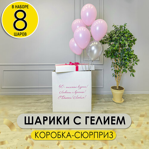 ������ ������ ����� ������� ������� � ����� �������� � �������� �������� ������ �� �������, 8 ��. ����