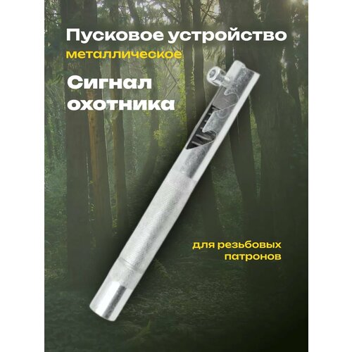 ������ ������ �������� ���������� ������������� ��� ������� �������� ����