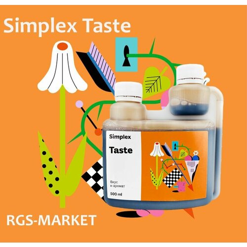 ������ ������ Simplex c��������� Taste 0.5� ����