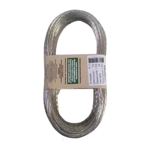 ������ ������ ��������� ����� ��-2,5 2000 �� 3 �� 0.25 �� ���������� 0.2 �� ����