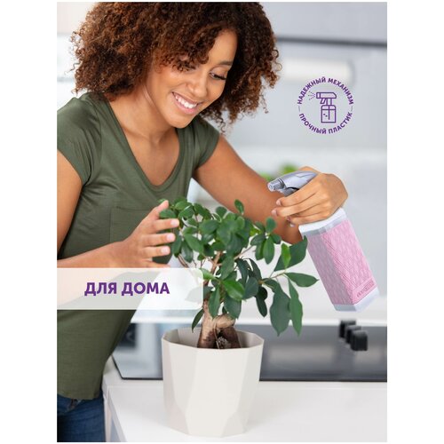 ������ ������ ������������� ��� ����, �������������, ������ � ������������ ��� ����, ������������� ��� ��������, EcoCaps, �������, ������ 500 ��, ���� ������� ����