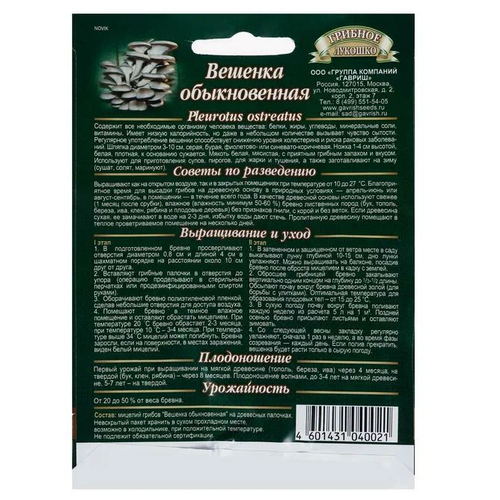 ������ ������ ������� ������ ������ ������� ������� ������� ������������ �� ��������� ������� 12 ��. ����