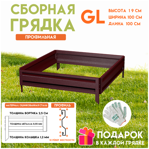 ������ ������ ������� ������������ ������ �� ���� Delta-Park GL 1x1 ����, ���������-������� ����
