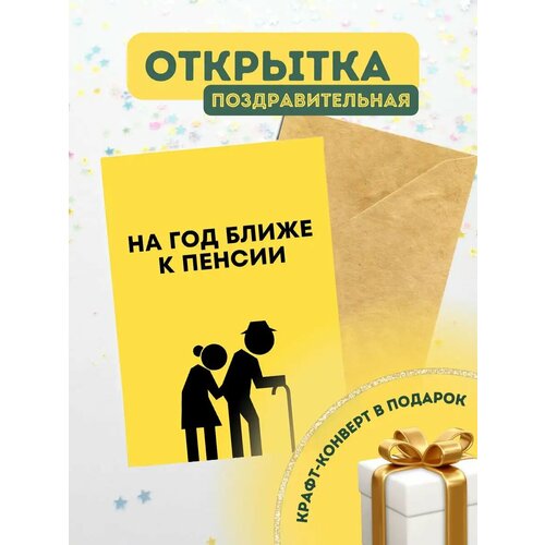 ������ ������ �������� ������ � ��������� ����