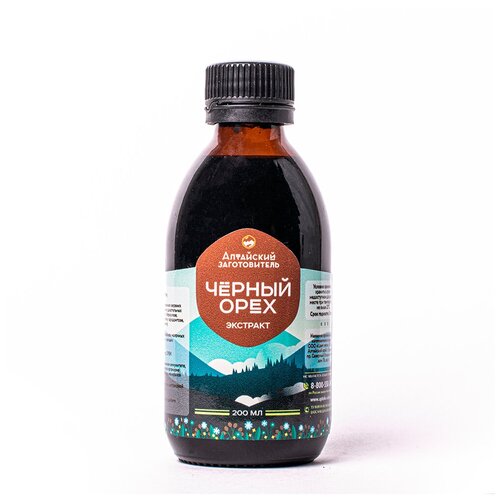 ������ ������ �������� ������ ���� ������� ����� - �������� ������ ������� �������� ����� ������ ���������� - ��������� ������������, 200 �� ����