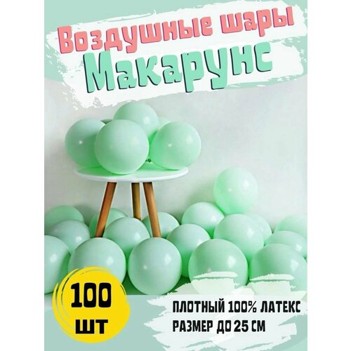 ������ ������ ������ ��������� 