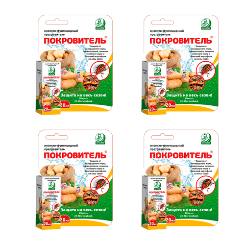 ������ ������ ����������� ������ �������� (������ ���������) 20�� - 4�� ����