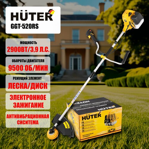    /  GGT-520RS Huter (2900 , 9500500 /,  460 ,  255 ,  , ,  )   -     , -,   