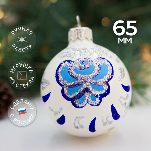 ������ ������ ������� ������� ��� ������� ����� ���� �������, 65 ��, �� ������ � ���������� �������� ����