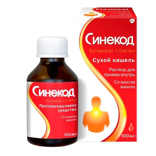 ������ ������ ������� ������� �/��. ������ (�����), 1,5 ��/��, 100 ��, ������ ����