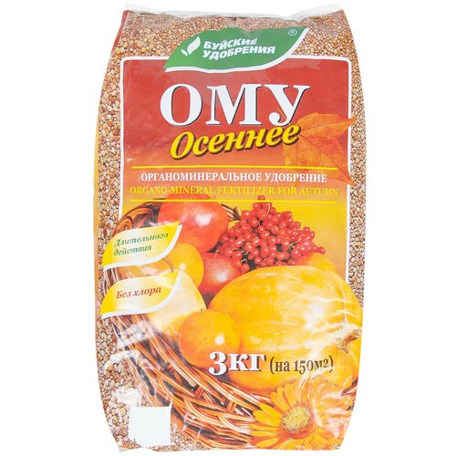 ������ ������ ��������� ��� ������� 3 �� 2�� ����