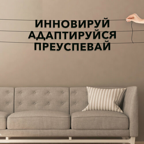 ������ ������ �������� �������� �� ����, ��� ������������� - ����������, �����������, ����������, �������� ���������. ����